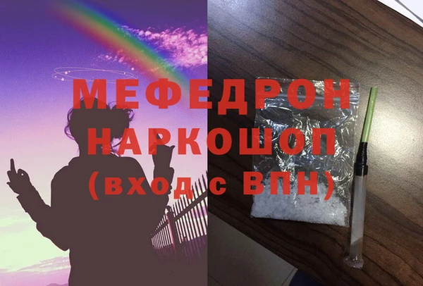 COCAINE Белоозёрский